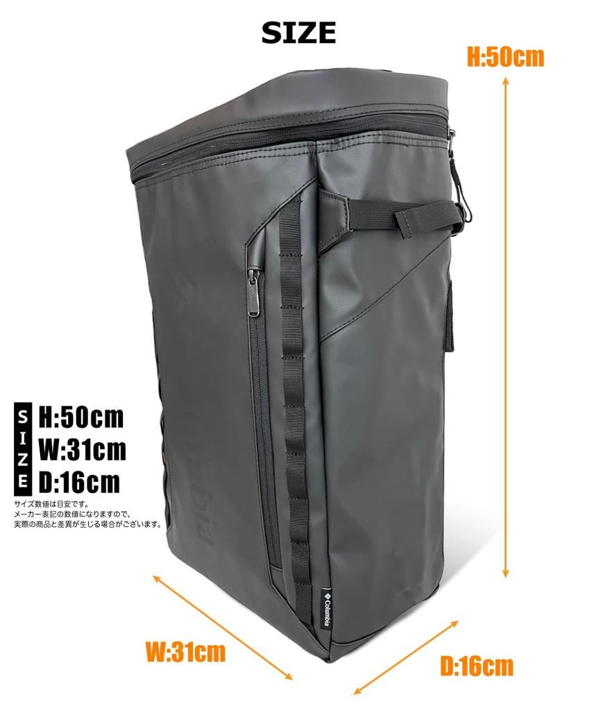 Рюкзак Columbia Sidekick 30L квадратный PU8675 (011: Черный вереск)