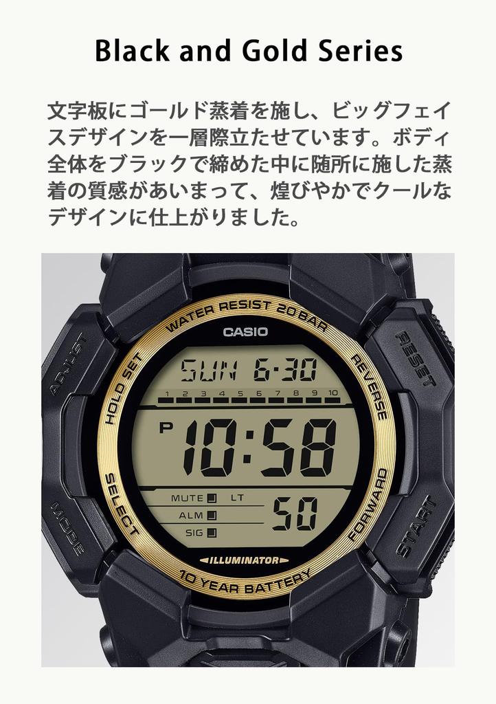 Casio Long Сделано из экологически чистых материалов Черный x Золотой Часы G-Shock, Жизнь, Материалы, GD-010GB-1A9JF, Мужские,