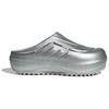 adidas OZWAVE КЛОГИ Мягкие и Удобные Устойчивые к Истиранию Нескользящие Закрытые Тапочки Унисекс Серебристый JR6757