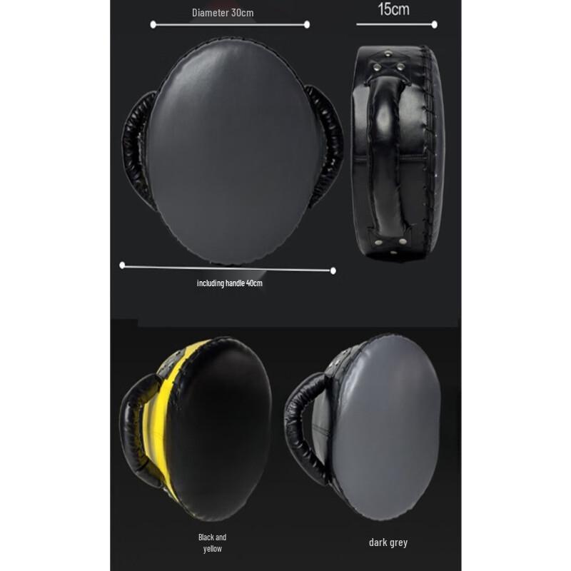 TLXT Adult Professional Boxing Shield Target
