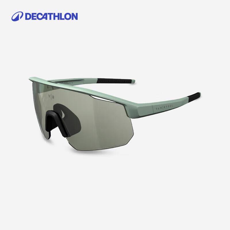 Фотохромные велосипедные очки Decathlon PERF 500 LIGHT