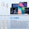 USB Type C Cable 1.2M Coil Type Extend iPhone 15 Charging Cable QC3.0 Fast Charging Type C Cable High Speed Data Transfer Max 3A USB-A To USB-C High