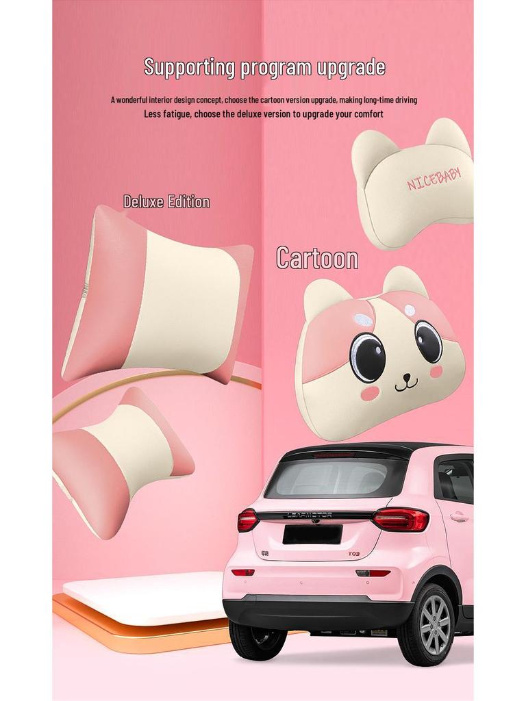 Leapmotor T03 Full Leather Car Seat Cover - All-Season, Universal Fit