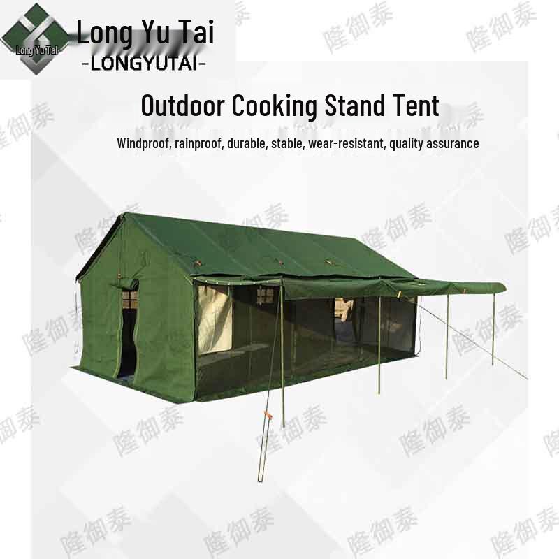 Outdoor Kitchen and Supply Tent