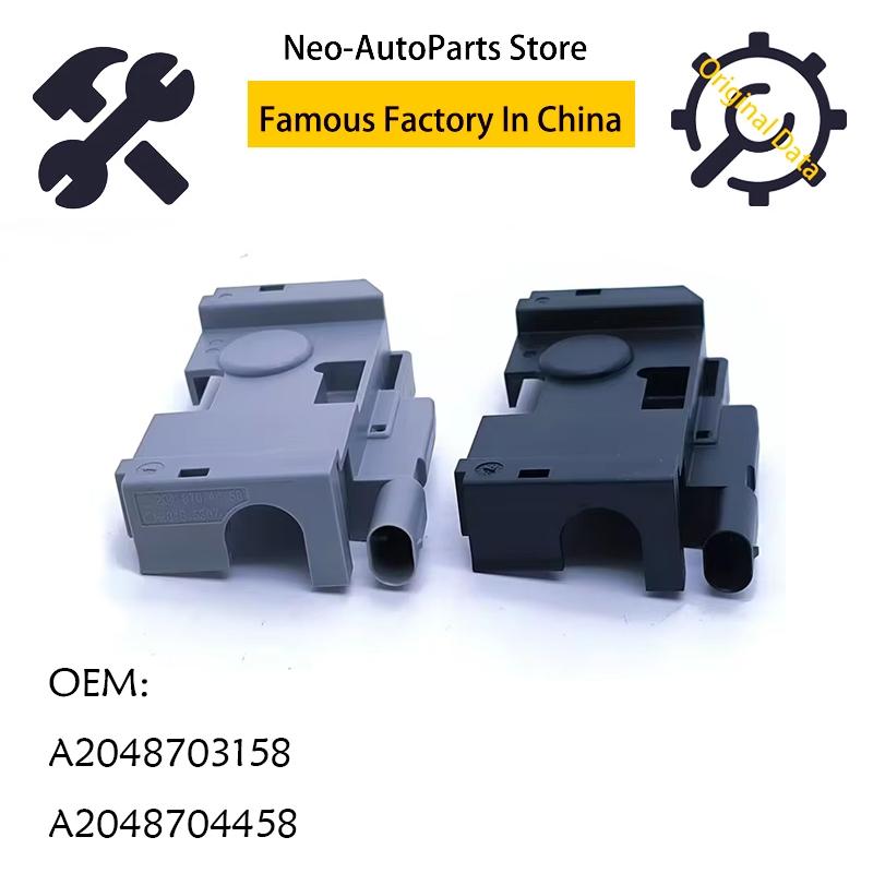 A2048703158 Левый/Правый Переключатель Замок Капота Переключатель Капота Для Mercedes Benz W205 W204 W212 ML C E Класса A2048704458