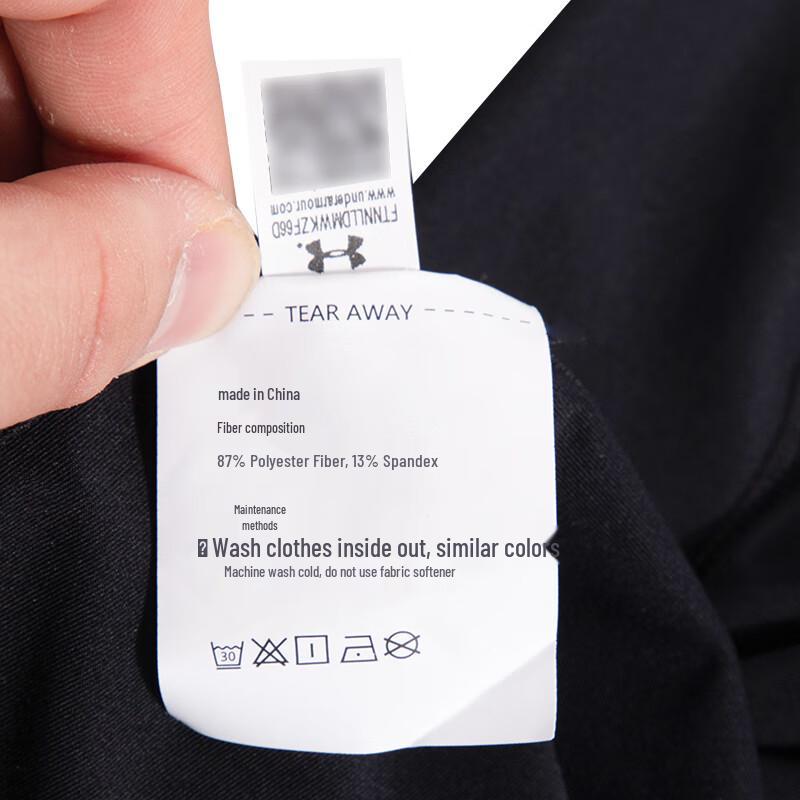 Under Armour Мужская футболка с коротким рукавом 23500506-001