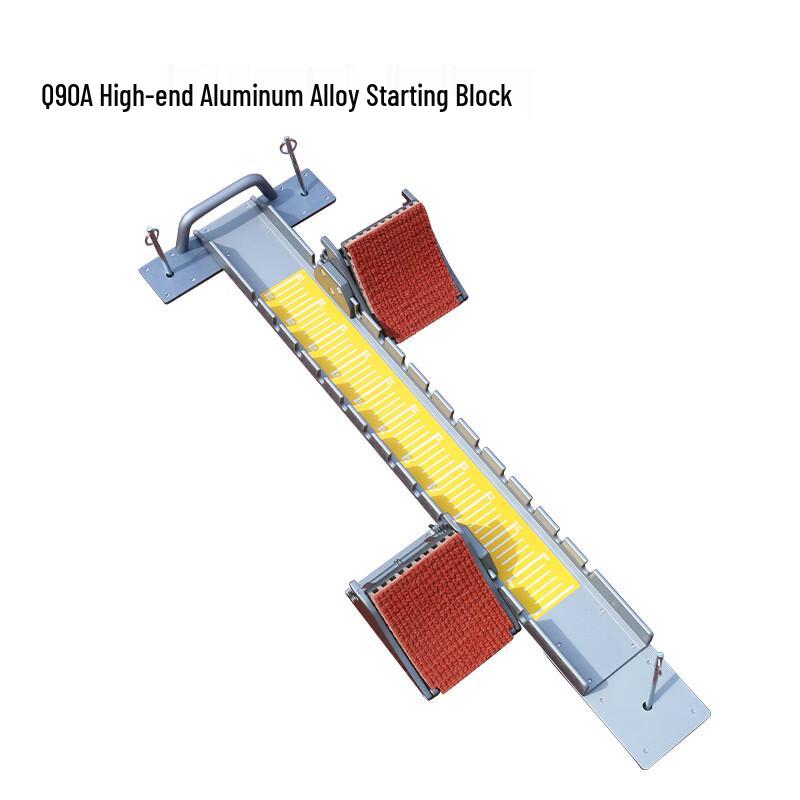 Стартовый блок для легкой атлетики Kuzhe из алюминиевого сплава