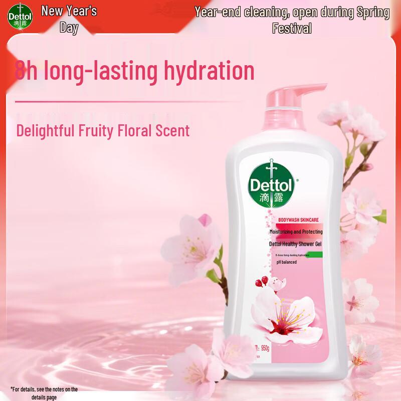 Dettol Healthy Moisturizing Floral Shower Gel 950g