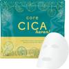 Lolo Shun core CICA Face Mask Pieces Made in Sheet Mask Face Pack Deer Vitamin C Derivative Увлажняющий haran! (30 / Япония)