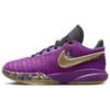 LeBron 20 SE Яркий фиолетовый GS FD0207-500