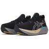 Asics Мужские кроссовки Gel Nimbus 26 Platinum Black Champagne 1011B922-001