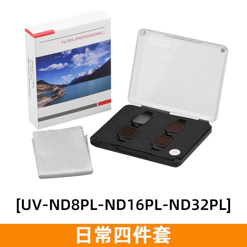 2025 Suitable for DJI MINI 3PRO Filter UV Protector CPL Polarizer ND Dimmer MINI3 Accessories