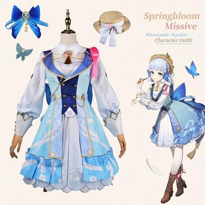 Камисато Аяка Косплей Игра Springbloom Missive Аяка Кожаный Костюм Игра Косплей Хэллоуин Костюмер