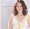 CD IZUMI KATO KEN TAKAHASHI  Kyou Made No Watashi  Ashita Kara  FQCA1009 GStrings Recor 2006 Japan Japanese PopRock Used