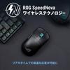 Asus Симметричная игровая мышь ROG HARPE ACE MINI 49 г с оптическим сенсором DPI ROG AimPoint Pro и авторизованным дистрибьютором ROG Optical