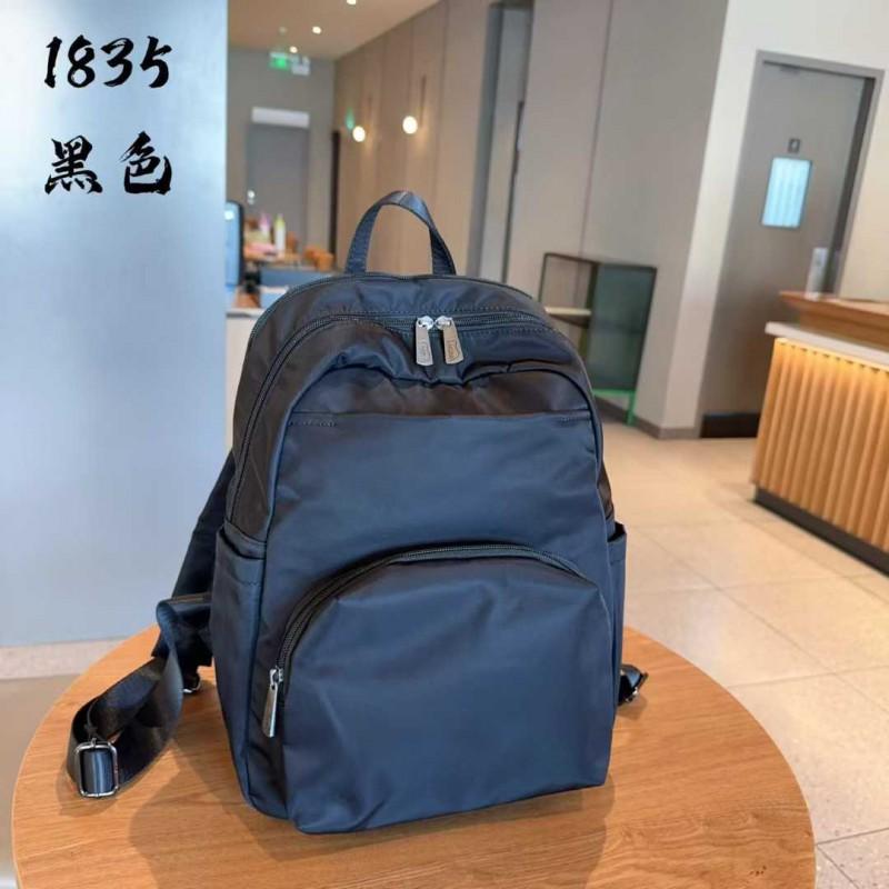 Lightweight Nylon Backpack Women 13-inch Laptop Compatible Multi-compartment Urban Commuter Bag With Padded Straps