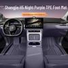 Специальные всепокрывающие ТПЭ коврики для автомобиля Shangjie H5 2025 MAX
