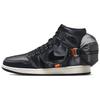 Air 1 Retro High Utility Stash Unisex Sneakers Black Anthracite Sail DN4336-001