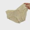 Silk Love Ice-Silk Seamless Breathable Women's Mid-Waist Briefs