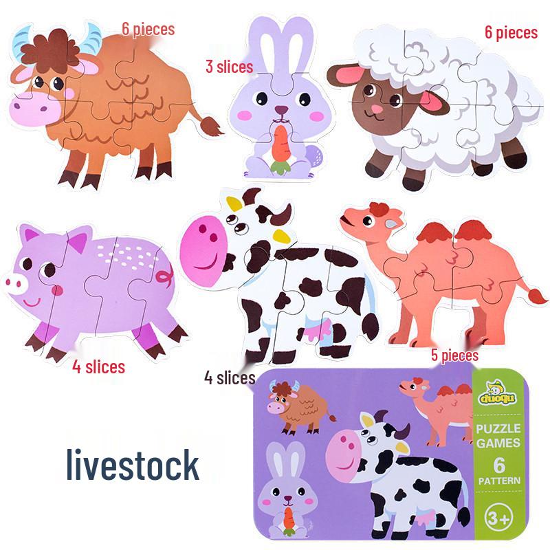 Подарочная коробка с пазлом для малышей и детей ясельного возраста с животными: Развивающая когнитивная игрушка для раннего обучения