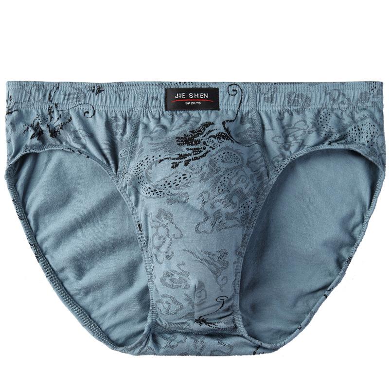 Мужские трусы, нижнее белье, сексуальные шорты, трусики, дышащие, мужские эластичные трусы, большой размер L XL 2XL 3XL 4XL 5XL 6XL 7XL