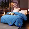 Multi-Size Hotel-Grade All-Season Comforter Set, 4/6 Kg Double-Ply Hollow Fiber Comforter, -30°C To 25°C Temperature Regulation
