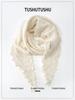 Autumn and winter wool scarf triangle scarf knitted hollow light luxury high-end shawl women's foreign travel ethnic style cloak