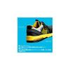 Midori Anzen Work Plus HG Safety Work Shoes, JSAA Certified, Professional Sneakers, General Work,