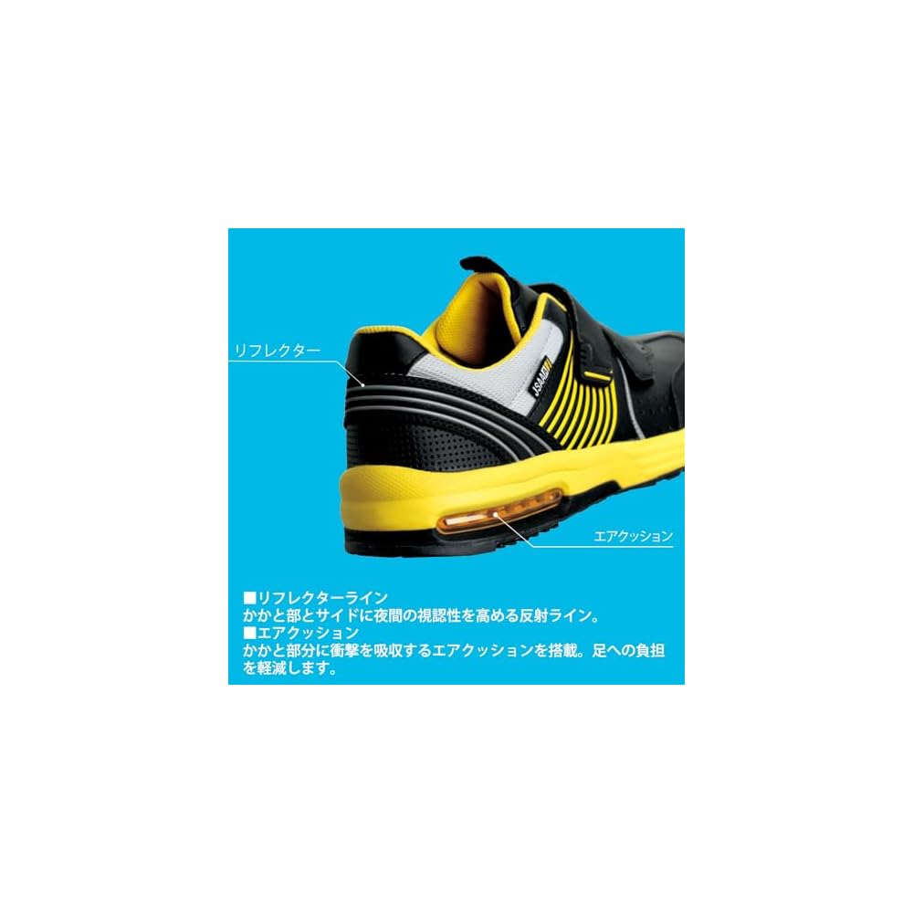 Midori Anzen Work Plus HG Safety Work Shoes, JSAA Certified, Professional Sneakers, General Work,
