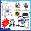 Премиум алюминиевый сплав стул-комод бытовой портативный туалет стул ванная складной стул для душа с колесами и подставкой для ног