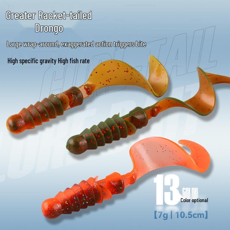 Большая волна, кудрявый хвост, мягкая приманка для окуня и мандаринки