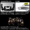 Daiwa Безынерционная катушка Certate SW 5000-XH