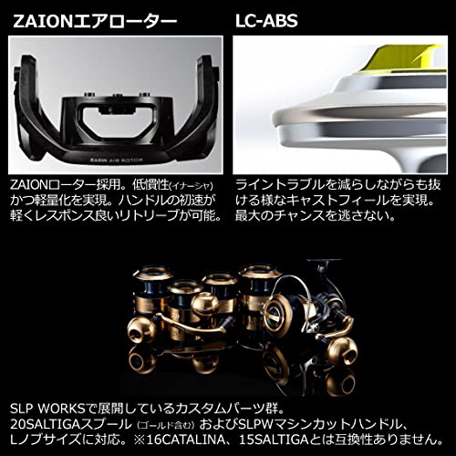 Daiwa Безынерционная катушка Certate SW 5000-XH