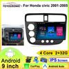 Для Honda Civic 2000-2006 LHD 2 din Android Car Radio Multimedia Video Player GPS Navigation Carplay Head unit
