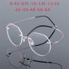 Foldable Leg Polygon Nearsighted Glasses Metal Rimless 1.61 Index Anti-Blue Light Prescription Spectacles 0 -0.5 -0.75 To -6