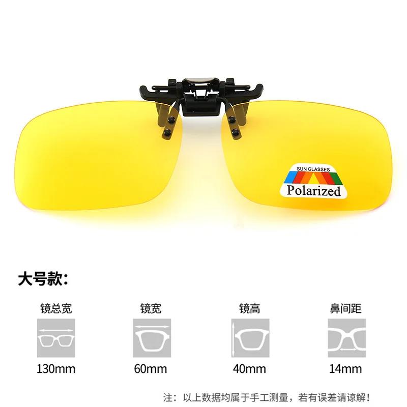 New In Polarized Clip-on Sunglasses Protection Clip-on Eyewear Driver Driving Fishing Night Vision Goggles Hombre