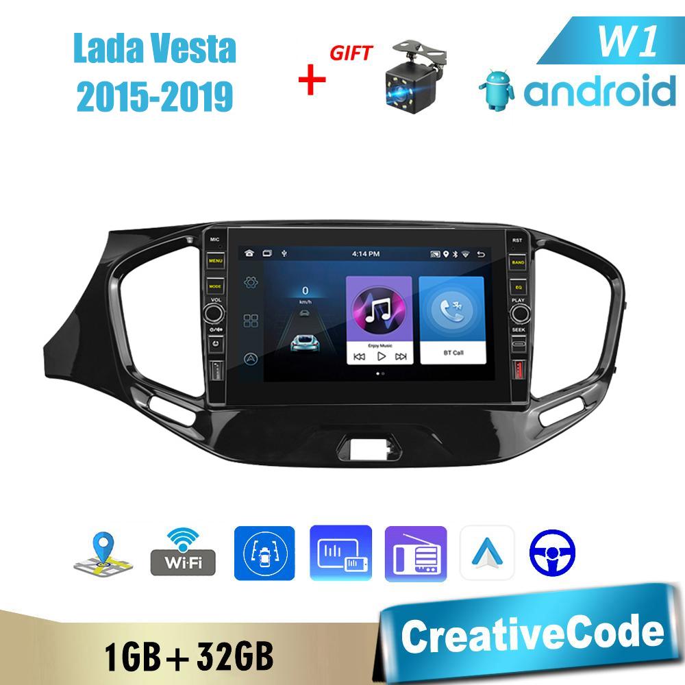 8 дюймов 2 Din Android автомобильное стерео радио для Lada Vesta 2015-2019 с кнопочной ручкой GPS-навигация мультимедийный видеоплеер 1 + 32 ГБ