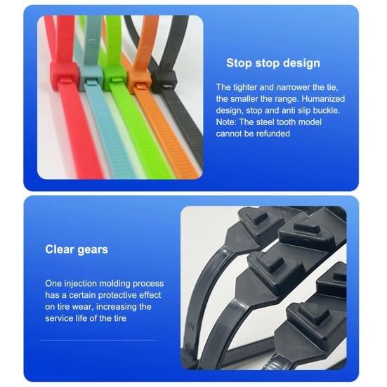 10 шт. многоразовые цепи для зимних шин, противоскользящие аварийные цепи для автомобиля и грузовика, универсальные регулируемые противоскользящие цепи для велосипеда