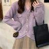 2026 Fall Fashion Tassel Knit Cardigan Sweater Sweet Slim Fit Top Women