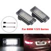 For BMW 1/3/5 Series E82/E90/E39/E60/F10 12V 6500K 2Pcs/Set 18 LED Lamp Tail Light Car License Number Plate Lights