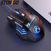 Эргономичная игровая мышь 5500 DPI Проводная USB Компьютерная мышь 7 Кнопок Светодиодная подсветка для ПК Ноутбука Геймера