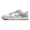 Nike Dunk Low Se White Light Pumice FQ8249-101