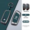 BBIK2 Car Key Case Cover Shell Fob Holder For BMW x1 u11 7 Series 735i 740Li X7 I7 G07 G09 LCI XM IX I20 2024 U06 G81 M3 Accessories