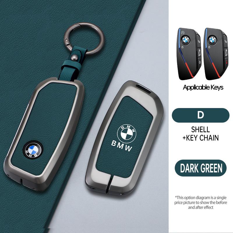 BBIK2 Car Key Case Cover Shell Fob Holder For BMW x1 u11 7 Series 735i 740Li X7 I7 G07 G09 LCI XM IX I20 2024 U06 G81 M3 Accessories