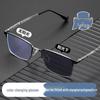 Мужские высококачественные светочувствительные фотохромные солнцезащитные очки с защитой от УФ-лучей и оправы для очков для близорукости