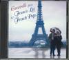 CD CARAVELLI Caravelli играет Francis Lai Французский FCCP30208 SONY Япония Классика Б/У