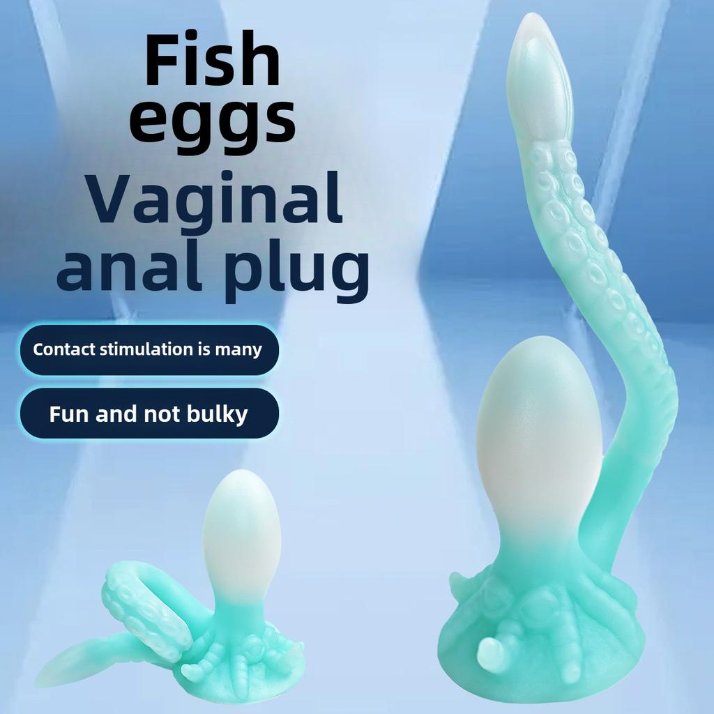 Alien Dildo Анальные пробки Принадлежности Octopus Анальные пробки Игрушки для вестибюля Женские эротические товары Мастурбатор Массаж простаты