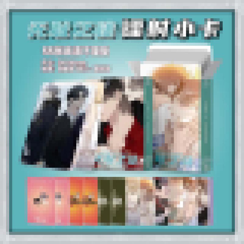 55-карточек LOMO BL Romance Anime: Корейские и японские маленькие открытки для мобильных игр