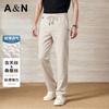 Summer Silky Smooth Men's Casual Pants
