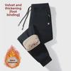 Men's Winter Clearance: Thick Cold-Proof Lamb Fleece Pants - Loose Casual Fit, Large Sizes Available